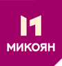 Микоян